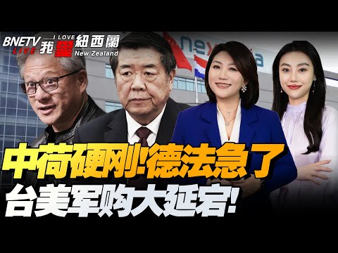 蓉城官方声,名新援德尔,加多等加盟,中彩网,彩票平台,在线购彩,彩票投注,彩票服务