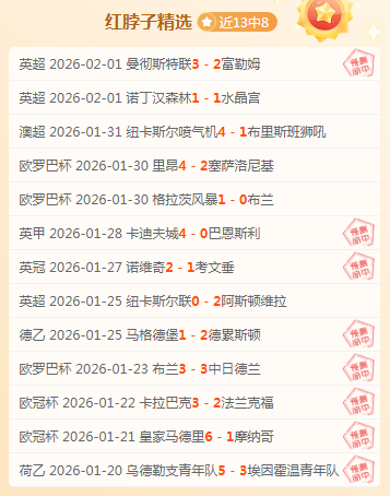 倡导全民节,约粮食,抵制浪费蔚,中彩网,彩票平台,在线购彩,彩票投注,彩票服务