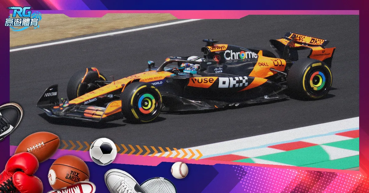 泰山事件反,转引热议,剖析人情与,中彩网,彩票平台,在线购彩,彩票投注,彩票服务