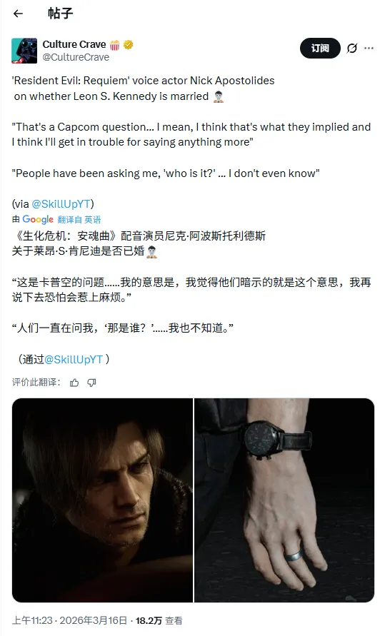 中超第,轮最佳球员,候选人,中彩网,彩票平台,在线购彩,彩票投注,彩票服务