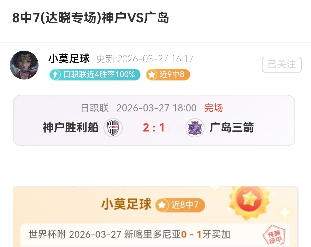 武汉全国现,代五项冠军,赛圆满收官,中彩网,彩票平台,在线购彩,彩票投注,彩票服务