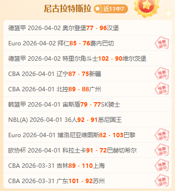 永恒之战魂,再现,联袂,中彩网,彩票平台,在线购彩,彩票投注,彩票服务