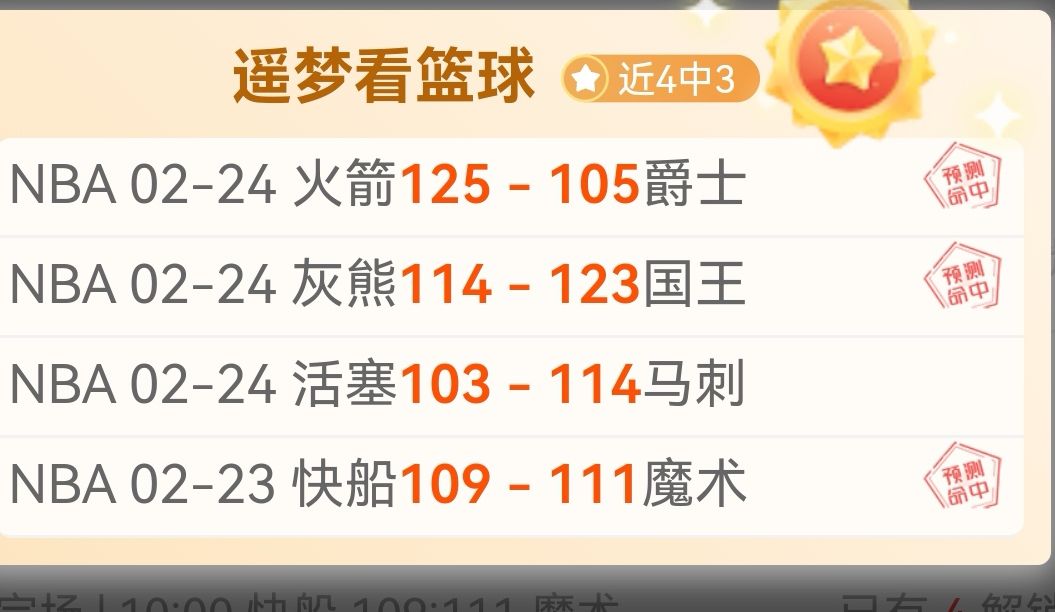 大乐透期号,专家推荐,卡尔斯鲁厄,中彩网,彩票平台,在线购彩,彩票投注,彩票服务