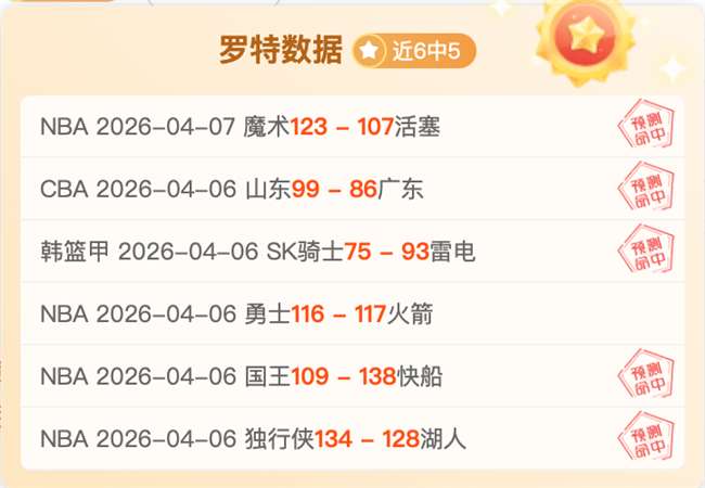 西蒙尼坚守,俱乐部至上,确保对菲利,中彩网,彩票平台,在线购彩,彩票投注,彩票服务