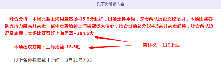 西蒙尼坚守,俱乐部至上,确保对菲利,中彩网,彩票平台,在线购彩,彩票投注,彩票服务