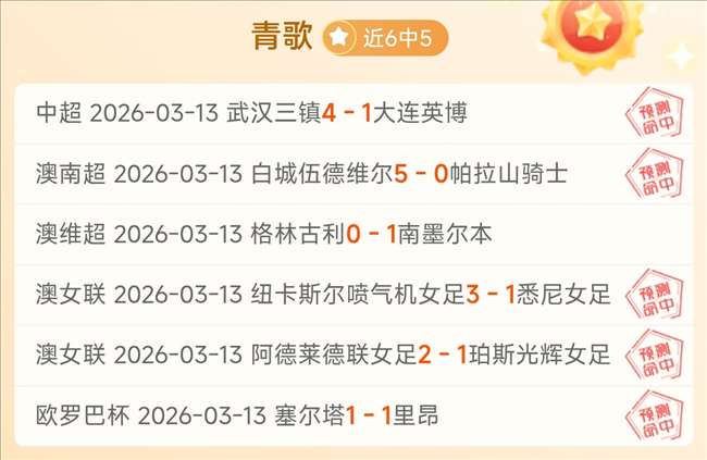 西蒙尼坚守,俱乐部至上,确保对菲利,中彩网,彩票平台,在线购彩,彩票投注,彩票服务