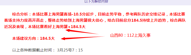 国足集结,侯永永归化,加盟引关注,中彩网,彩票平台,在线购彩,彩票投注,彩票服务