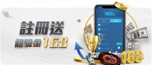 推荐,周一,西甲赛事预,中彩网,彩票平台,在线购彩,彩票投注,彩票服务