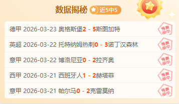 高手进阶技,中彩网,彩票平台,中彩网,彩票平台,在线购彩,彩票投注,彩票服务