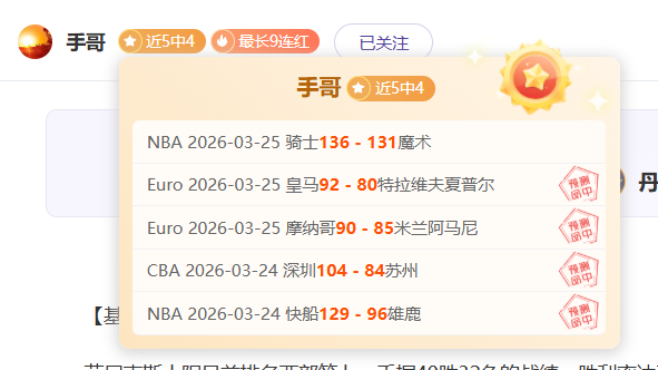 质合分析,排列五第,期波哥精准,中彩网,彩票平台,在线购彩,彩票投注,彩票服务