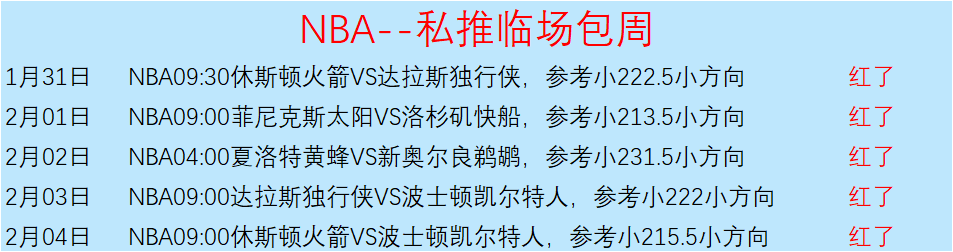 玉昆足球全,力备战超级,联赛,中彩网,彩票平台,在线购彩,彩票投注,彩票服务