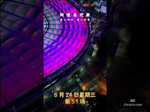 姆巴佩传射,贝尔温建功,皇马以,中彩网,彩票平台,在线购彩,彩票投注,彩票服务
