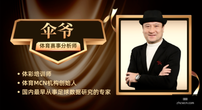 稳定发挥,年新指南,中彩网,中彩网,彩票平台,在线购彩,彩票投注,彩票服务