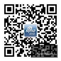 维尼修斯,禁赛,场通知时机,中彩网,彩票平台,在线购彩,彩票投注,彩票服务