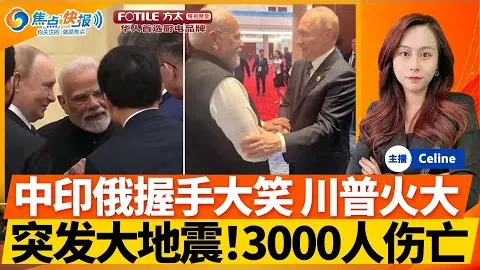 2025年1月14日中国马术场地障碍赛年终总决赛圆满落幕