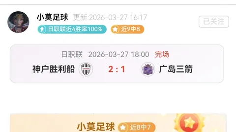 武汉全国现代五项冠军赛圆满收官