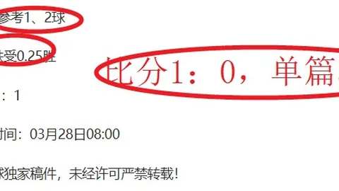蔡妍连战连胜，五位选手进八强，迎战三位顶尖种子选手激烈对决