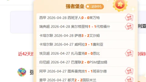 Pokopia高手进阶技巧