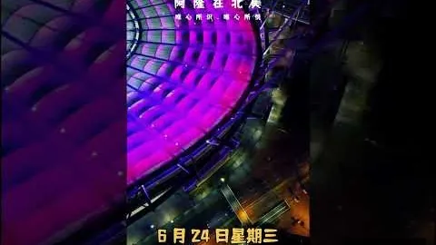 姆巴佩传射，贝尔，在线购彩，温建功，皇马以2-0完胜赫塔菲