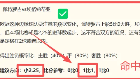 瓜迪奥拉：曼城召唤我时我随时待命，幕后角色更合我意