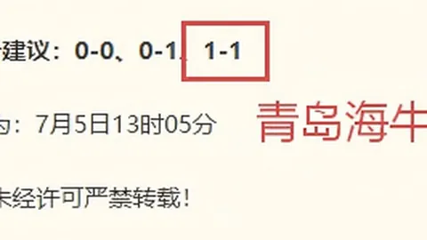 推荐 德乙赛事前瞻：圣保利菲尔特，周日焦点战独家解析