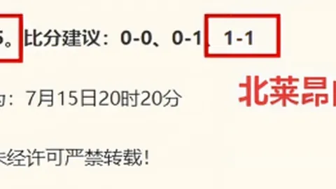 河内水牛与芹且鲶鱼：不容错过的数据对比指南