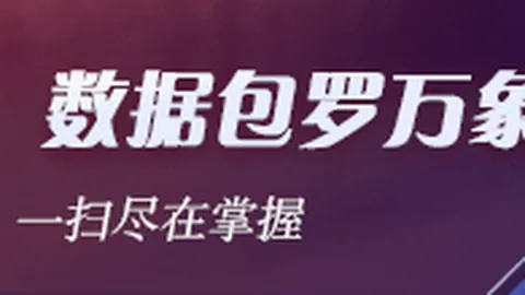 克莱穿回11号球衣，传承胜利传奇，号码背后的辉煌